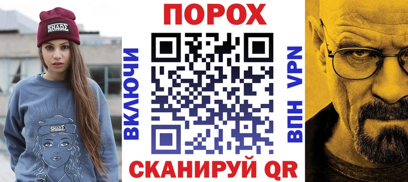 Купить закладки  Очёр  АМФЕТАМИН 98% 