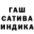 МЕТАДОН белоснежный Hanslandasinij
