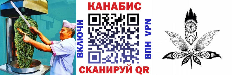 Canna-Cookies конопля Очёр
