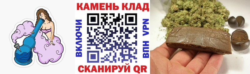 Гашиш убойный  Купить  Очёр 
