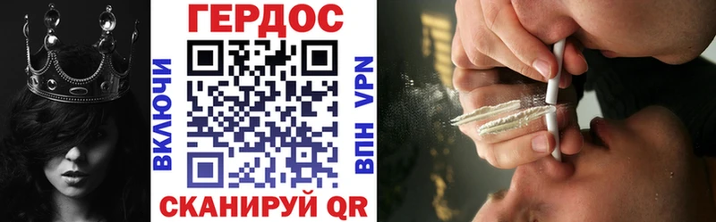 Купить закладки  Очёр  ГЕРОИН афганец 