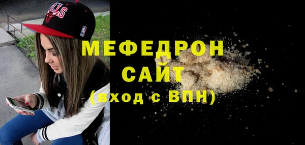 дмт Каменск-Шахтинский