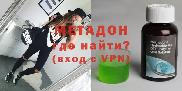 дмт Каменск-Шахтинский