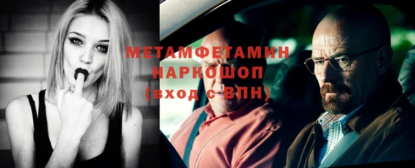 дмт Каменск-Шахтинский