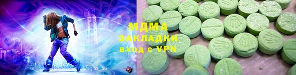 дмт Каменск-Шахтинский