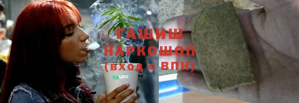дмт Каменск-Шахтинский