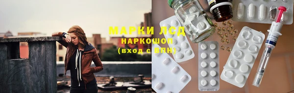 меф Каменка
