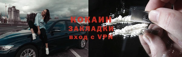 меф Каменка