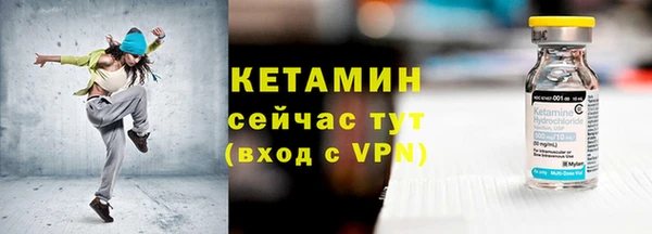 дмт Каменск-Шахтинский