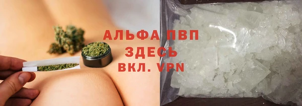 меф Каменка