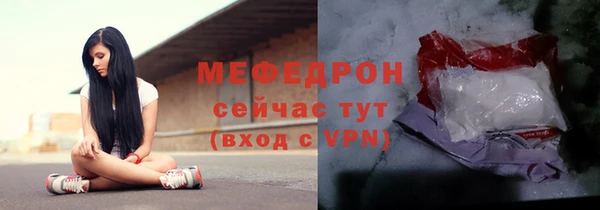 дмт Каменск-Шахтинский