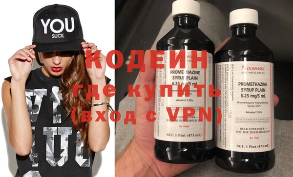 меф Каменка