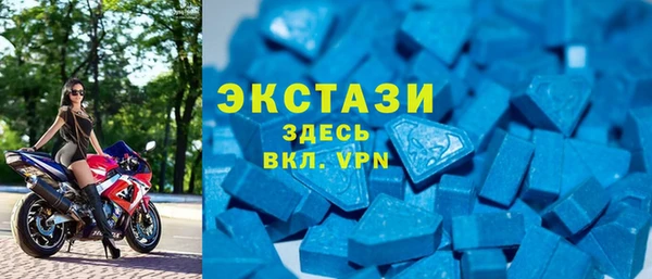 меф Каменка