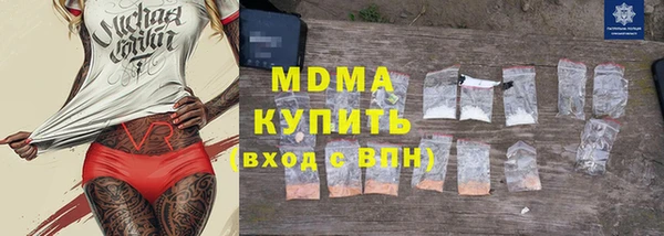 дмт Каменск-Шахтинский