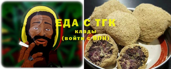 дмт Каменск-Шахтинский