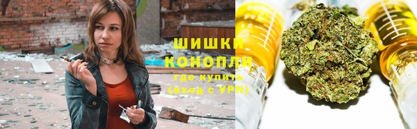дмт Каменск-Шахтинский