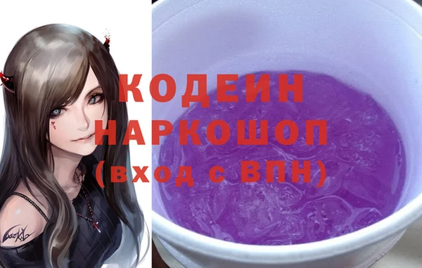меф Каменка
