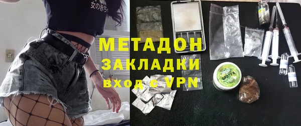 дмт Каменск-Шахтинский