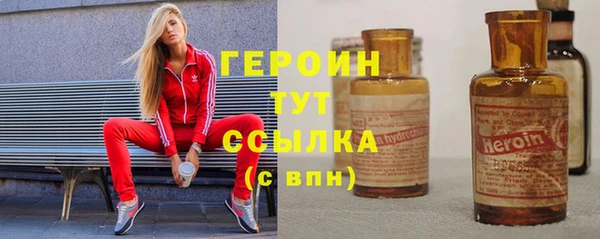 MDMA Каменногорск