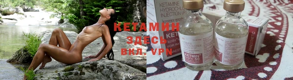 дмт Каменск-Шахтинский
