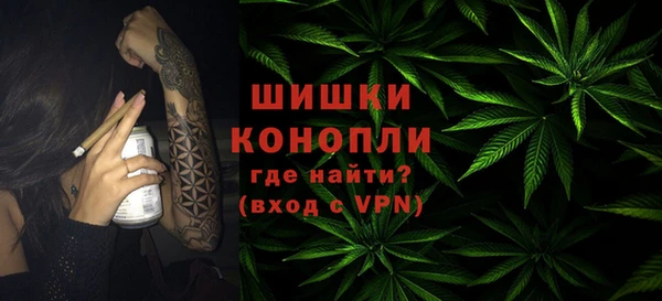MDMA Каменногорск