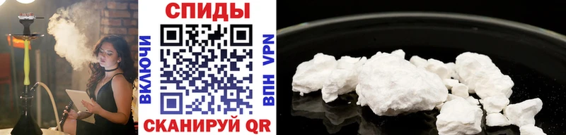 Купить закладки  Очёр  МЕТАМФЕТАМИН Декстрометамфетамин 99.9% 