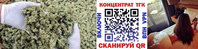 Купить закладки  Очёр  Дистиллят ТГК Wax 